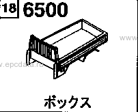 6500 - Box (truck)(standard body) (single tire) 