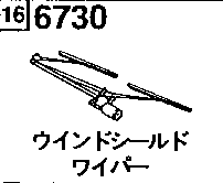 6730 - Window shield wiper 