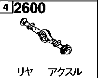2600A - Rear axle (double tire) 