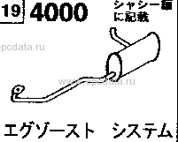 4000 - Exhaust system (truck)(2wd)