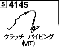 4145A - Clutch piping (mt) (4wd)
