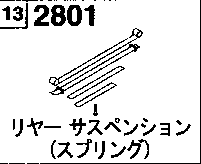 2801B - Rear suspension mechanism (spring) (4 leaf)