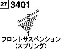 3401A - Front spring