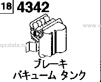 4342A - Brake vacuum tank 