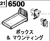 6500A - Box (box & mounting)