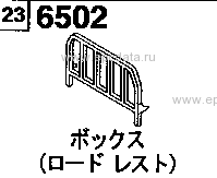 6502A - Box (load rest)