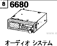 6680A - Audio system