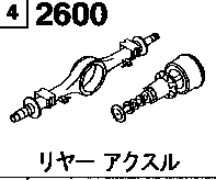 2600A - Rear axle