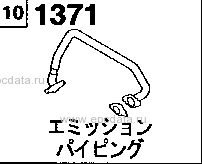 1371A - Emission piping 