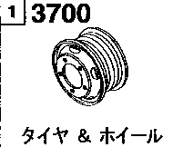 3700A - Wheel 