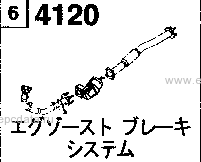 4120A - Exhaust brake system