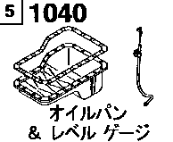 1040A - Oil pan & level gauge 