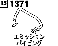 1371A - Emission piping 