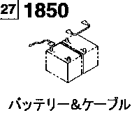 1850A - Battery & cable 