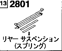 2801B - Rear suspension mechanism (spring) (3 leaf)