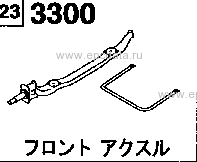 3300A - Front axle