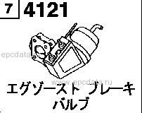 4121A - Exhaust brake valve & control cylinder 