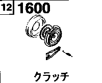 1600A - Clutch 