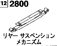 2800A - Rear suspension 