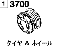 3700A - Wheel 