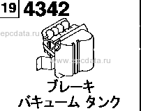 4342A - Brake vacuum tank 