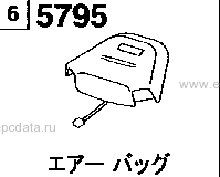 5795A - Airbag 