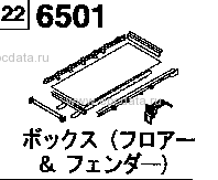 6501A - Box (floor & fender) 
