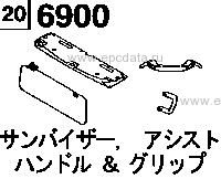 6900A - Sun visor,assist handle & grip 