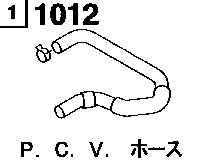 1012A - P.c.v. hose (5200cc)