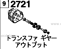 2721A - Transfer gear output 