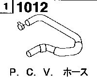 1012A - P.c.v. hose 