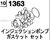 1363A - Injection pump gasket set 