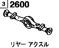 2600A - Rear axle (4wd)