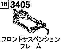 3405 - Front suspension frame 