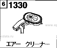 1330 - Air cleaner (non-turbo)