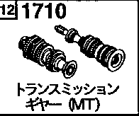 1710 - Transmission gear (mt) (2wd)
