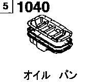 1040 - Oil pan 