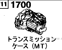 1700A - Transmission case (mt) (4wd)