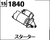 1840A - Starter (at)