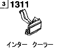 1311 - Intercooler (turbo)