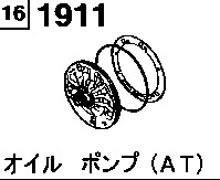 1911A - Oil pump (at) (4-speed)