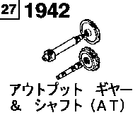 1942 - Output gear & shaft (at) (3-speed)