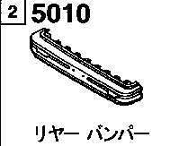 5010A - Rear bumper (wagon)