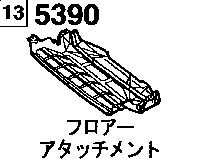 5390 - Floor attachment
