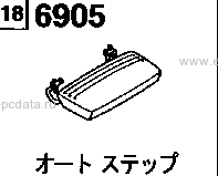6905 - Auto step (pzturbo special)