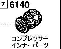 6140 - Compressor inner parts (air conditioner) (matsushita)