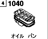 1040 - Oil pan 