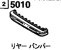 5010A - Rear bumper (xs & xt)