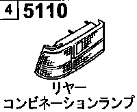 5110 - Rear combination lamp (xf,xg,xs,xt & xg-b)