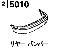 5010A - Rear bumper (xf & xs)